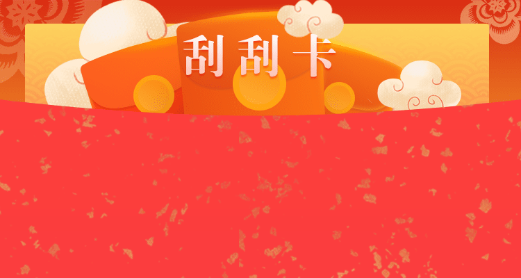 pc加拉大预测走势